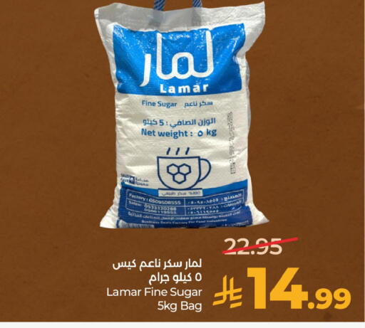 available at LULU Hypermarket in KSA, Saudi Arabia, Saudi - Hafar Al Batin