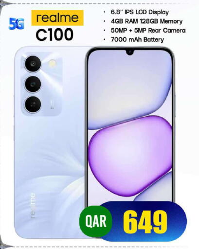 available at FirstStop.Qa in Qatar - Al Shamal