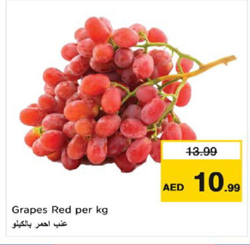 Grapes available at Nesto Hypermarket in UAE - Fujairah