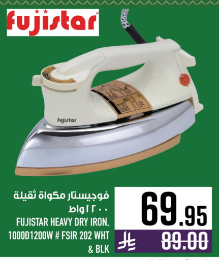 available at Abraj Hypermarket in KSA, Saudi Arabia, Saudi - Mecca