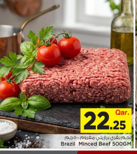 available at Mark & Save  in Qatar - Al-Shahaniya