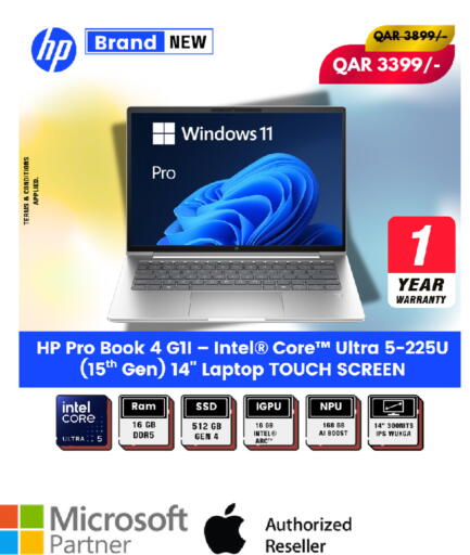 available at Royce World Trading & Services W.L.L in Qatar - Umm Salal
