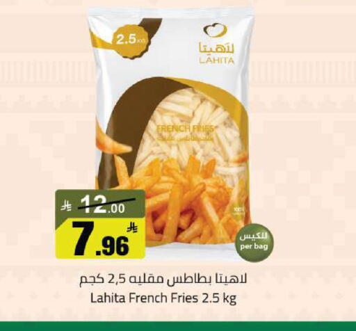 available at Mkhazin Hypermarket  in KSA, Saudi Arabia, Saudi - Hafar Al Batin
