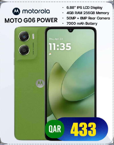 available at FirstStop.Qa in Qatar - Al Shamal