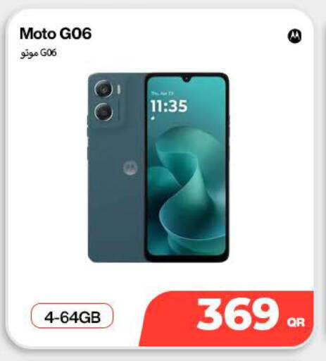 available at Doha Link in Qatar - Al Wakra