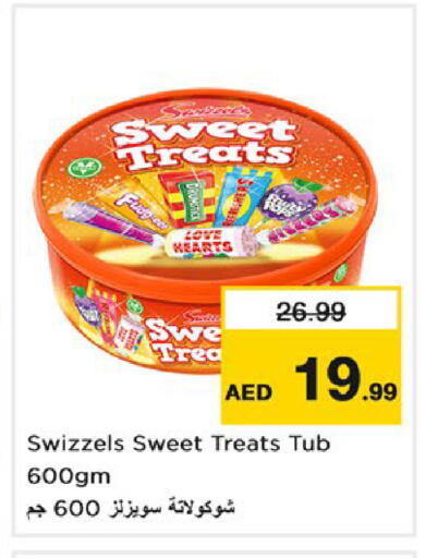 available at Nesto Hypermarket in UAE - Fujairah