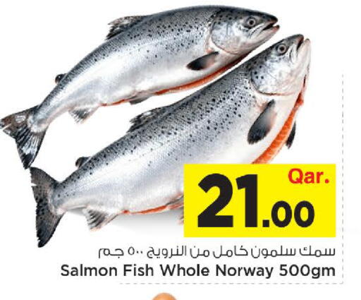 available at Mark & Save  in Qatar - Al Rayyan