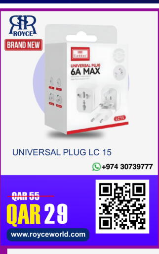 available at Royce World Trading & Services W.L.L in Qatar - Al Shamal