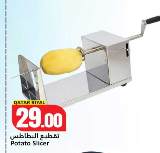 Potato available at Dana Hypermarket in Qatar - Al-Shahaniya