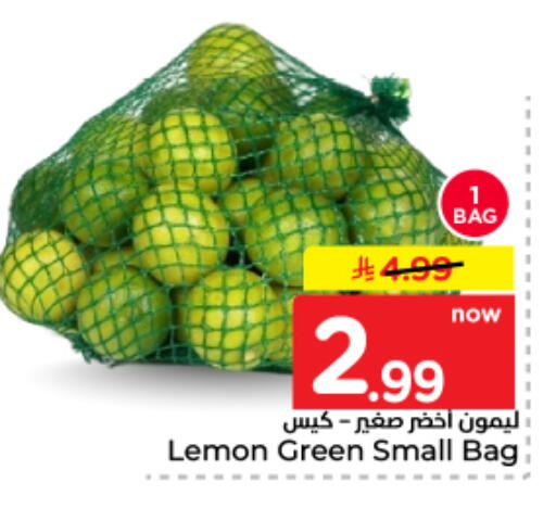 Lemon available at Nesto in KSA, Saudi Arabia, Saudi - Buraidah