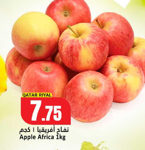 Apple from Qatar available at دانة هايبرماركت in قطر - الخور