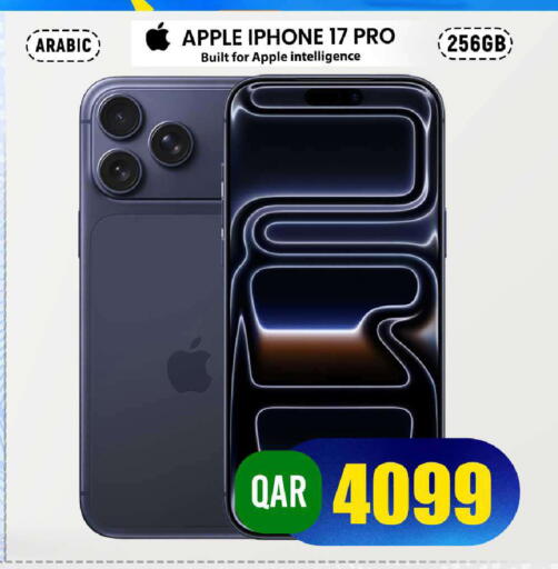Apple available at FirstStop.Qa in Qatar - Al Wakra