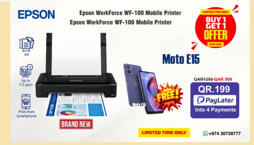 available at Royce World Trading & Services W.L.L in Qatar - Al Shamal