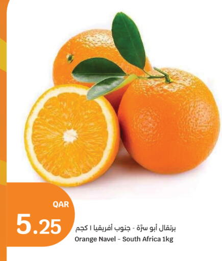 Orange from South Africa available at سيتي هايبرماركت in قطر - الخور