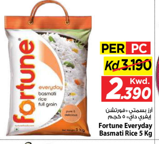 available at Mark & Save in Kuwait - Kuwait City