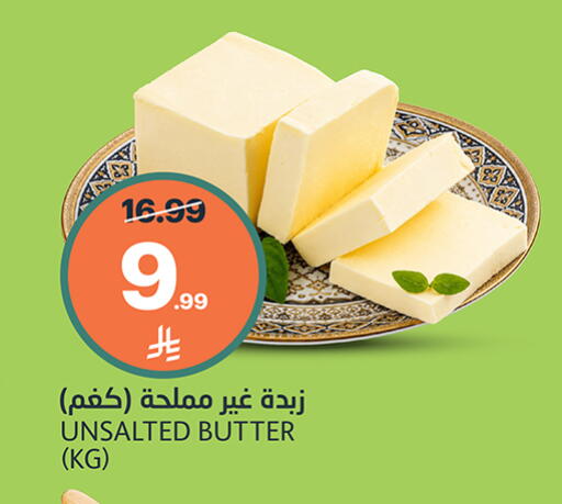 available at أسواق الجزيرة in مملكة العربية السعودية, السعودية, سعودية - الرياض