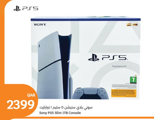 available at City Hypermarket in Qatar - Al Rayyan