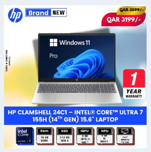available at Royce World Trading & Services W.L.L in Qatar - Al Daayen