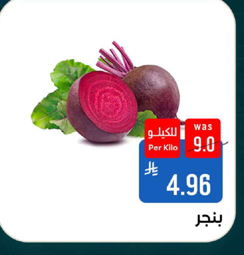 available at شبرا الطائف in مملكة العربية السعودية, السعودية, سعودية - الطائف