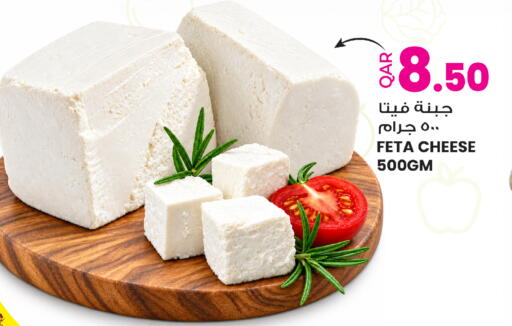 available at أنصار جاليري in قطر - الشمال