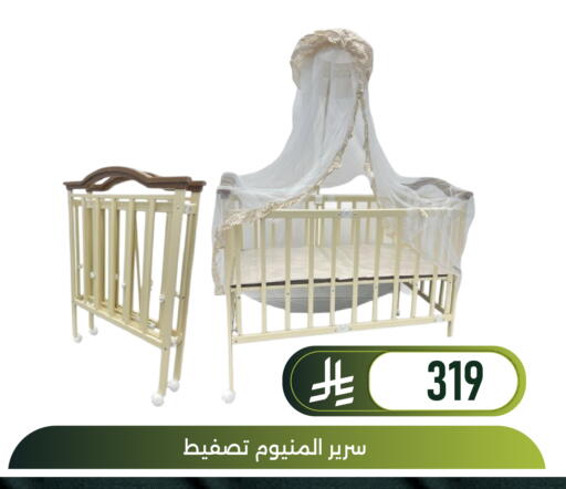 available at Family Discount in KSA, Saudi Arabia, Saudi - Dammam