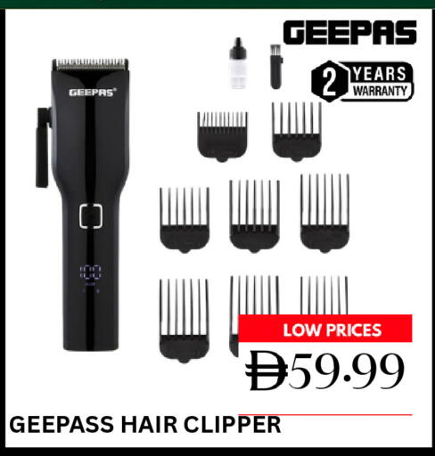 available at Super Bazaar Hypermarket in UAE - Dubai