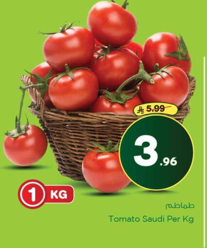 Tomato from Saudi Arabia available at Nesto in KSA, Saudi Arabia, Saudi - Jubail