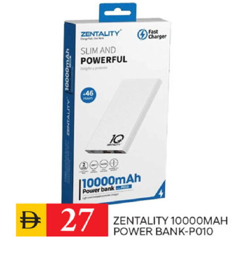 available at TALAL MARKET in UAE - Sharjah / Ajman