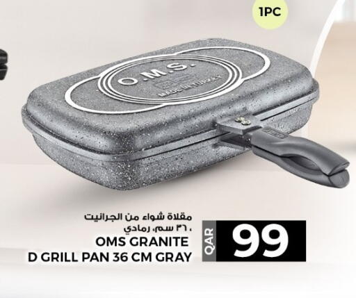 available at Rawabi Hypermarket in Qatar - Al Rayyan