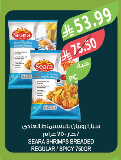 available at Farm  in KSA, Saudi Arabia, Saudi - Al-Kharj