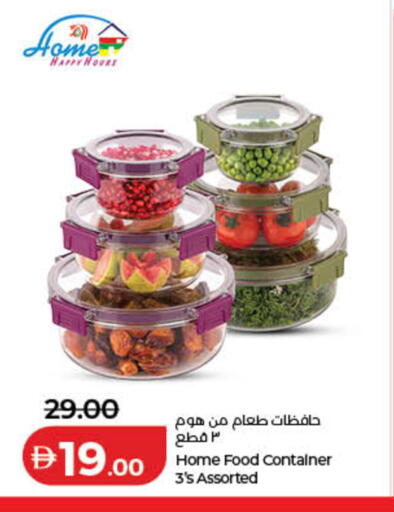 available at Lulu Hypermarket in UAE - Dubai
