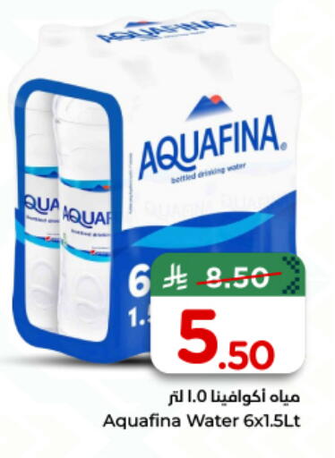 available at Nesto in KSA, Saudi Arabia, Saudi - Al-Kharj