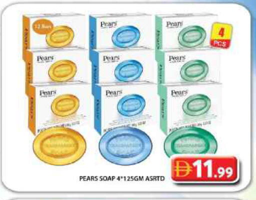 available at Grand Hyper Market in UAE - Dubai