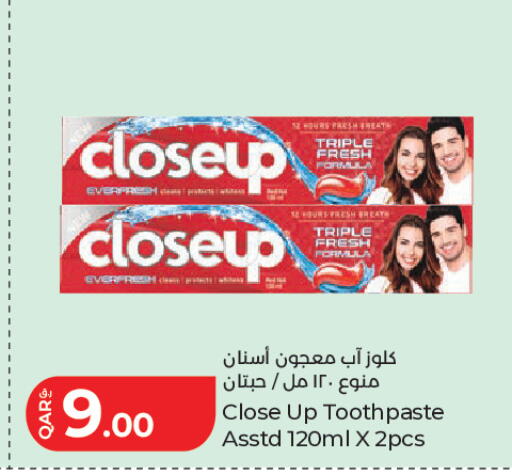 available at LuLu Hypermarket in Qatar - Doha