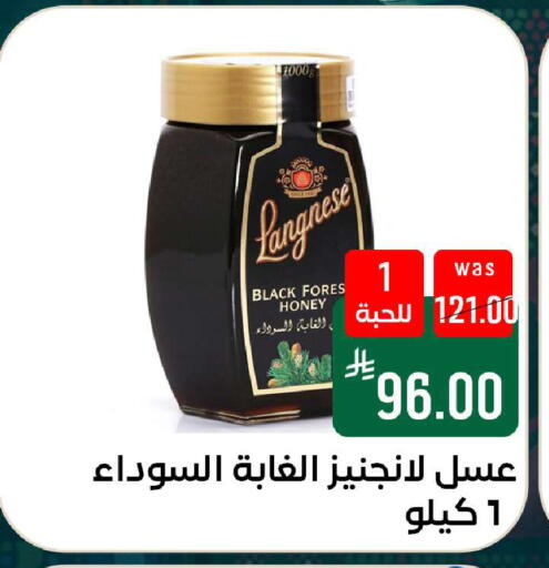 available at شبرا الطائف in مملكة العربية السعودية, السعودية, سعودية - الطائف