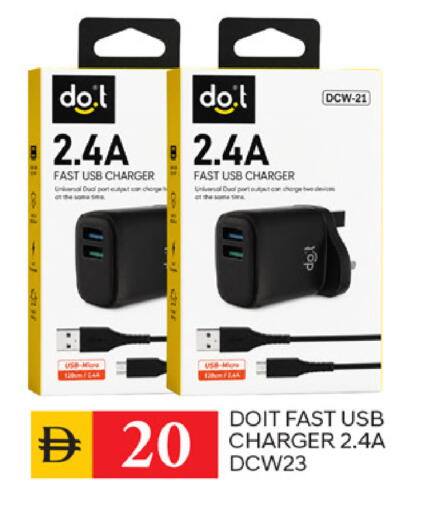 available at TALAL MARKET in UAE - Sharjah / Ajman