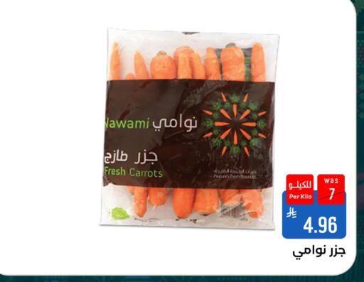 available at شبرا الطائف in مملكة العربية السعودية, السعودية, سعودية - الطائف