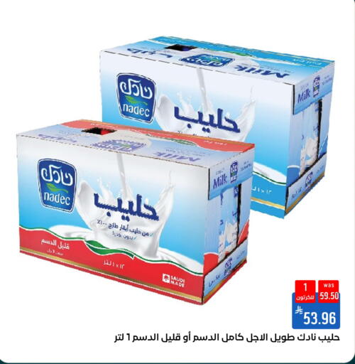 available at شبرا الطائف in مملكة العربية السعودية, السعودية, سعودية - الطائف