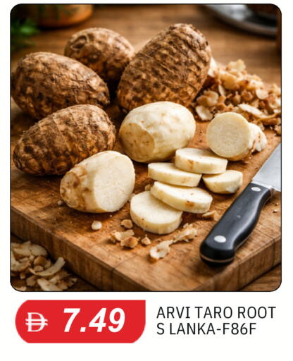 Taro available at TALAL MARKET in UAE - Sharjah / Ajman