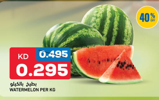 Watermelon available at أونكوست in الكويت - مدينة الكويت