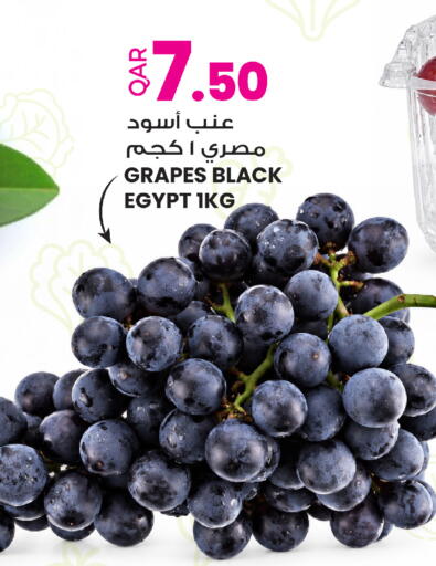 Grapes from Egypt available at Ansar Gallery in Qatar - Al-Shahaniya