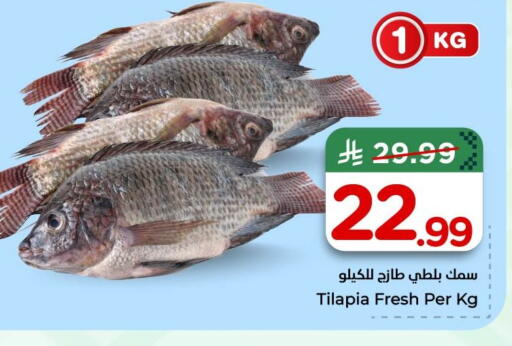 available at نستو in مملكة العربية السعودية, السعودية, سعودية - الخبر‎