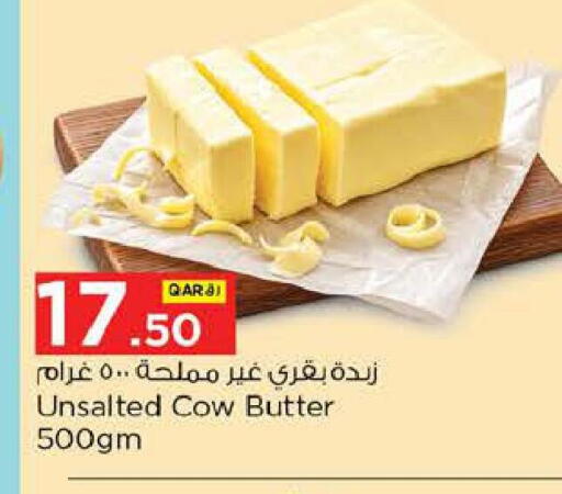 available at Nesto in Qatar - Al Daayen