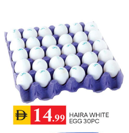 available at TALAL MARKET in UAE - Sharjah / Ajman
