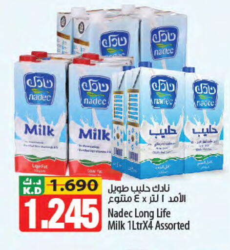 Mango available at Mango Hypermarket  in Kuwait - Kuwait City