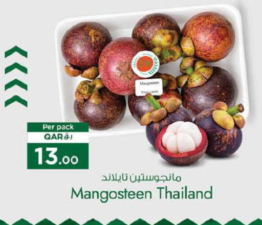 Mango Mangosteen available at Nesto in Qatar - Al Rayyan