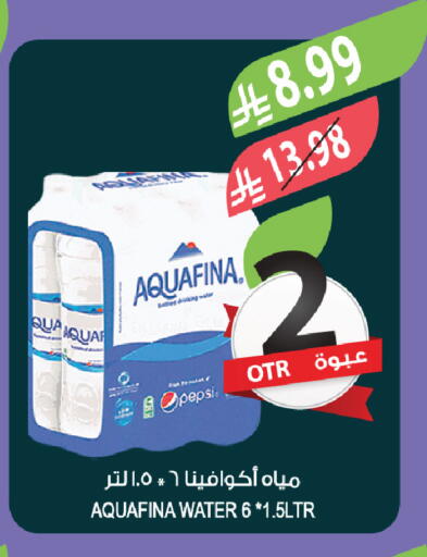 available at Farm  in KSA, Saudi Arabia, Saudi - Al-Kharj
