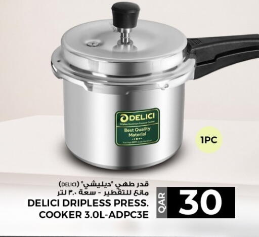 available at Rawabi Hypermarket in Qatar - Al-Shahaniya