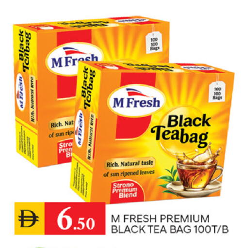 available at TALAL MARKET in UAE - Sharjah / Ajman