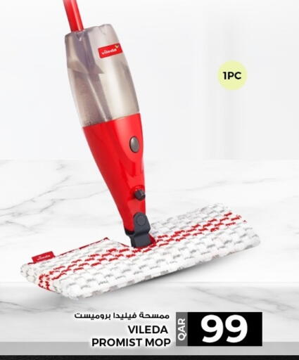 available at Rawabi Hypermarket in Qatar - Al Shamal